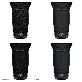 漫步驴适用于尼康z28-400F4-8镜头无痕背胶贴纸28400全包保护贴纸