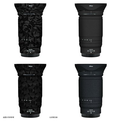 尼康z28-400F4-8无痕背胶贴纸
