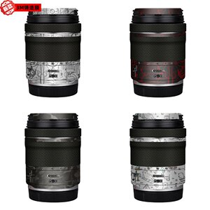 漫步驴适用于佳能RF15-30mm F4.5-6.3 IS STM镜头保护贴纸贴纸3M