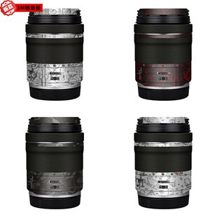 漫步驴适用于佳能RF15 6.3 F4.5 STM镜头保护贴纸贴纸3M 30mm