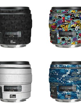 漫步驴适用于佳能EF85mmf1.8L镜头无痕背胶保护贴纸贴纸85F1.8