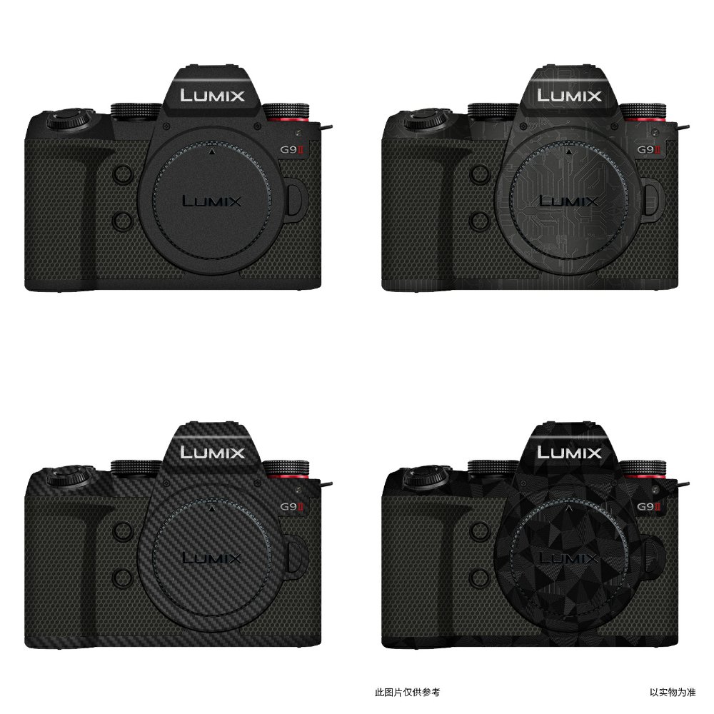 松下G9M2机身全包贴膜漫步驴适用