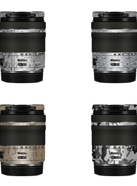适用于佳能RF24-105F4-7.1 STM镜头保护贴膜全包彩色贴纸无痕3M纸