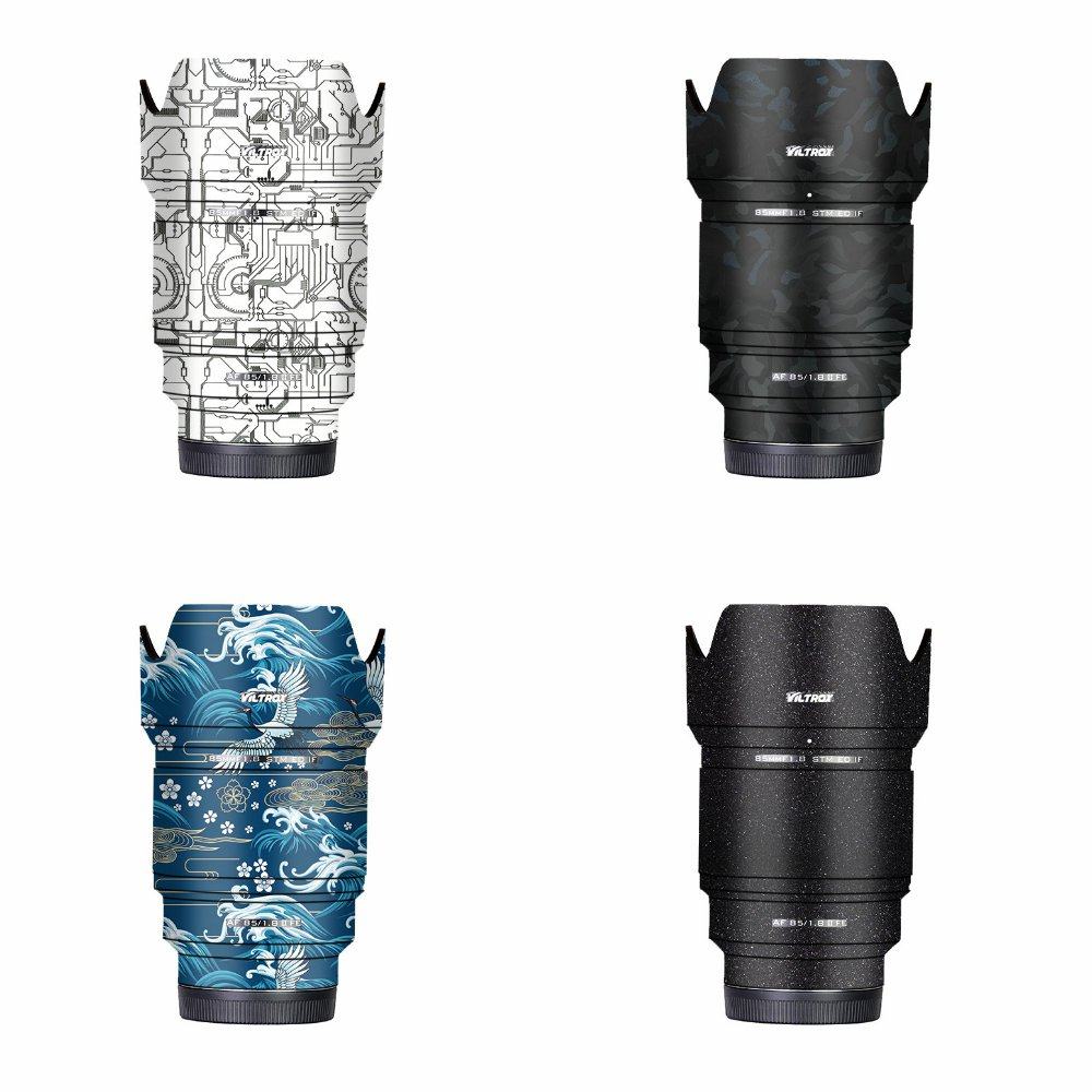 漫步驴适用于唯卓仕镜头改色膜贴皮贴纸85F1.8二代E卡口无痕贴纸