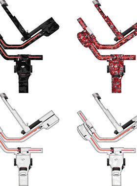 漫步驴适用于大疆RS3 Pro稳定器云台保护贴纸如影RONIN数码全包