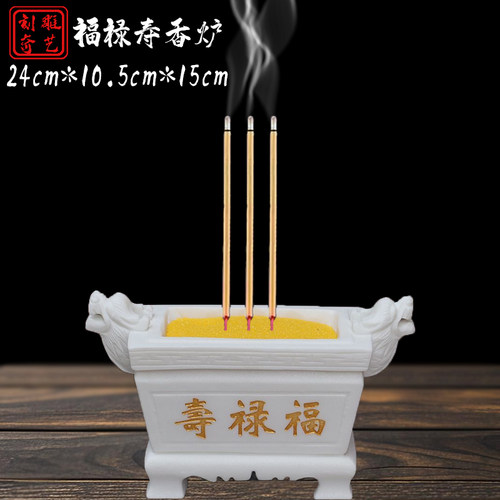 精雕石雕香炉鼎长方形圆形香炉汉白玉小石香炉花瓶工艺品佛具摆件