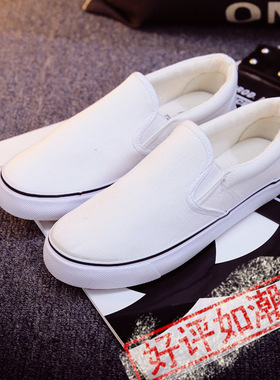 新款男女情侣大码黑白色纯色学生帆布懒人一脚蹬手绘小白鞋工作鞋