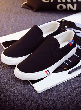 春秋透气特大号鞋帆布鞋一脚蹬懒人鞋加大码工作鞋45 46 47 48码