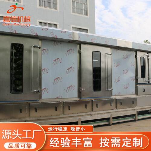 737半干米设粉粗机粉杀菌备杀 江西米线杀菌 土豆粉准用菌机厂家