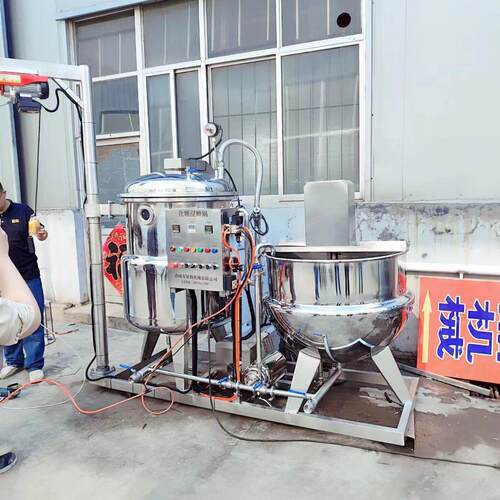 蜜饯真空浸锅杏干桃干 化浸糖ILT一体浸渍锅设备 真空糖浸糖糖机