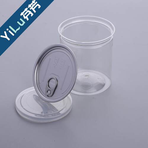 圆透明形食密品封塑料瓶厂家干果p包装et塑料易YL8510拉罐