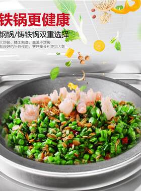 热大锅灶商用酒店工厂食堂汤电炒热菜锅炉煮牛羊VEX肉电锅电灶台