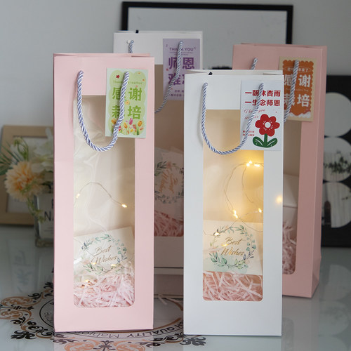 感谢感恩老师水杯小鲜花礼品袋