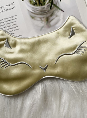 100%真丝眼罩双层桑蚕丝男女通用遮光助睡眠缓解眼疲劳舒适瑕疵款