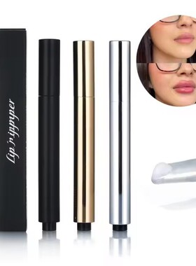 品牌特价现货Lip丰唇蜜水光中性唇油logo无跨境Plumper唇唇玻璃滋