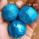 15*15см оранжевый узор небесно-голубой 100 листов