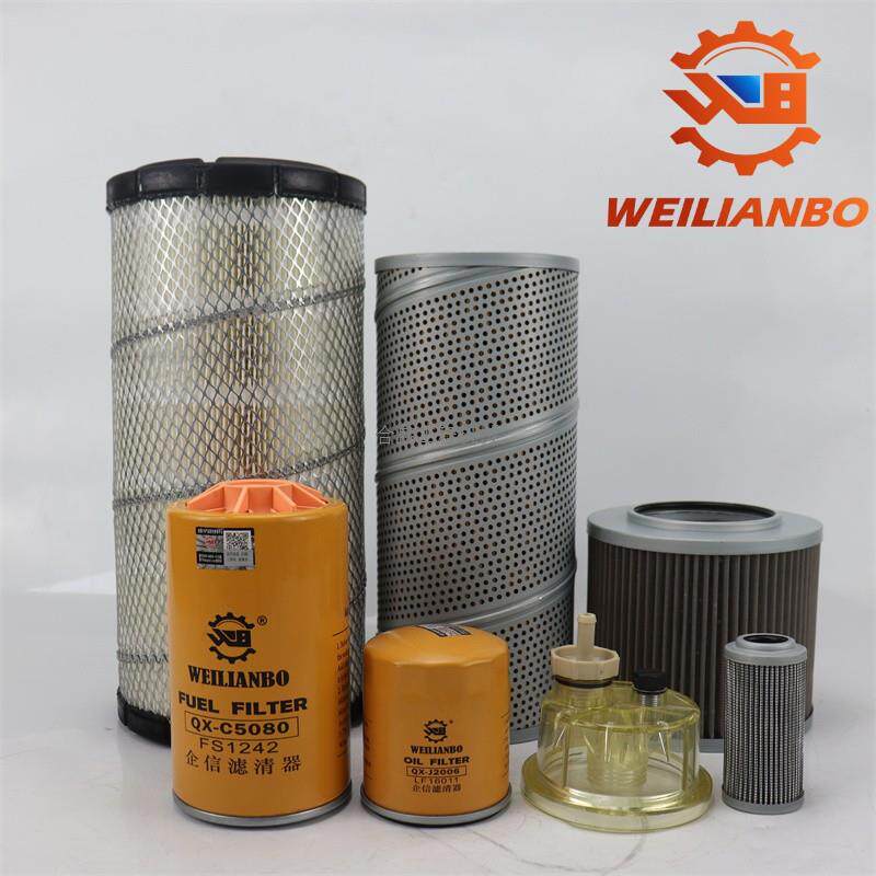 适用挖掘机小松pc120-8 130-8机油柴油空气滤芯液压进油回油滤清