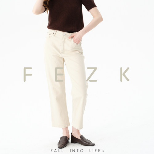FEZK Free life•棉感舒弹轻盈透气 PT定制春夏配色八分裤FS986
