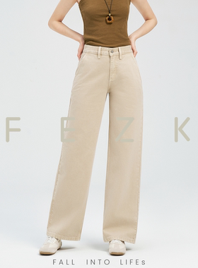 FEZK Keep comfort•亚麻米卡染色 高密织造 西装牛仔直筒裤FL156