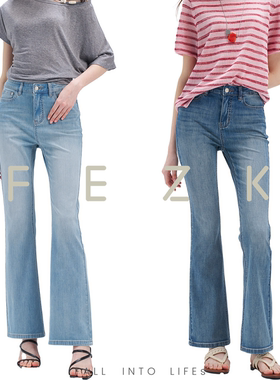 FEZK Zephyr•360°全面弹性升级体感超薄醋纤面料凉感微喇FL061