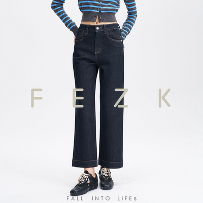 FEZK Explore•莱赛尔自然触感四面弹 高舒适感九分直筒FL081