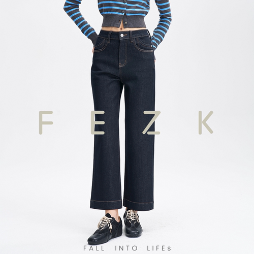 FEZK Explore•莱赛尔自然触感四面弹 高舒适感九分直筒FL081