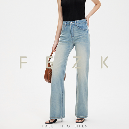 FEZK Explore•莱卡超薄一片式裁剪 猫须洗水小众色系微喇裤FL28
