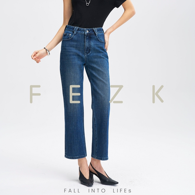 FEZK Explore•中高腰修身舒适  四面弹柔软法式九分烟管裤FL083