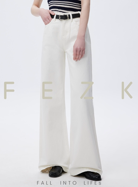 FEZK 东方既白•垂感流畅包容性裁剪 肌理细腻松弛筒喇裤FL103