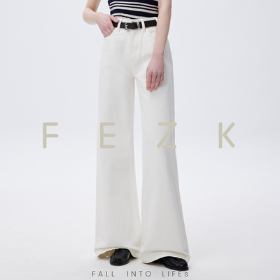 FEZK 东方既白•垂感流畅包容性裁剪 肌理细腻松弛筒喇裤FL103