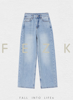 FEZK Keep comfort•精裁高腰设计 层次立体满天星烫钻直筒FX201