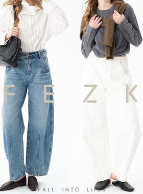 FEZK Explore•高支棉混纺面料 细腻柔滑三线老钱设计镰刀裤FS993