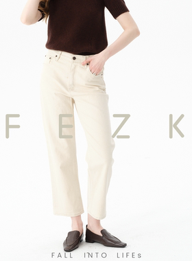 FEZK Free life•棉感舒弹轻盈透气 PT定制春夏配色八分裤FS986