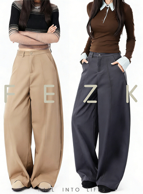 FEZK Easy life•立体松弛版型设计 舒适春夏透气面料弯刀裤FD172