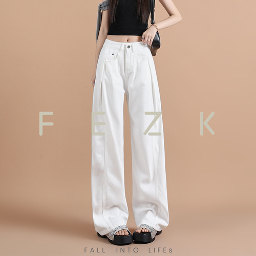 FEZK Free life•定制三防面料 超柔莱赛尔双折设计微阔直筒FY138