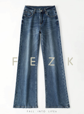 FEZK 稀有版型•高腰显瘦设计感 松弛携慵懒感并存筒喇裤F135