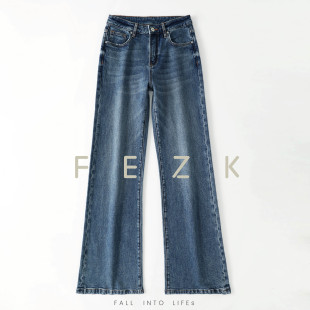 FEZK 型•高腰显瘦设计感 松弛携慵懒感并存筒喇裤 F135 稀有版