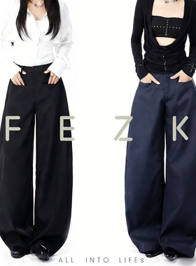 FEZK Easy life•设计感立体廓形 舒适与松弛高级感弯刀西裤FD278