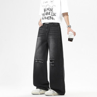 2026夏季新款重磅美式破洞牛仔裤男款潮牌宽松直筒阔腿休闲长裤子