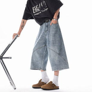 高街复古做旧水洗牛仔潮流七分裤 时尚 美式 新款 感舒适短裤 2026夏季