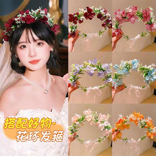 超仙山茶花森系花环头饰成人儿童花朵头箍新娘头纱氛围感头花发饰