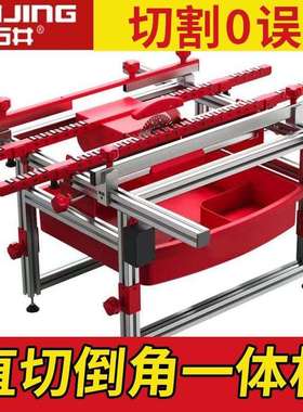 石井2024新款倒角机9605全自动免调大功率瓷砖切割直切倒角一体机