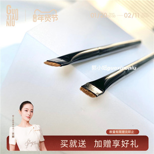 郭小妞 黄狼尾毛超薄超细刀锋平头眼线刷细节眼影刷动物毛化妆刷