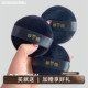 郭小妞7.5黑色圆形大号水晶绒散粉扑毛绒定妆蜜粉饼气垫定妆工具