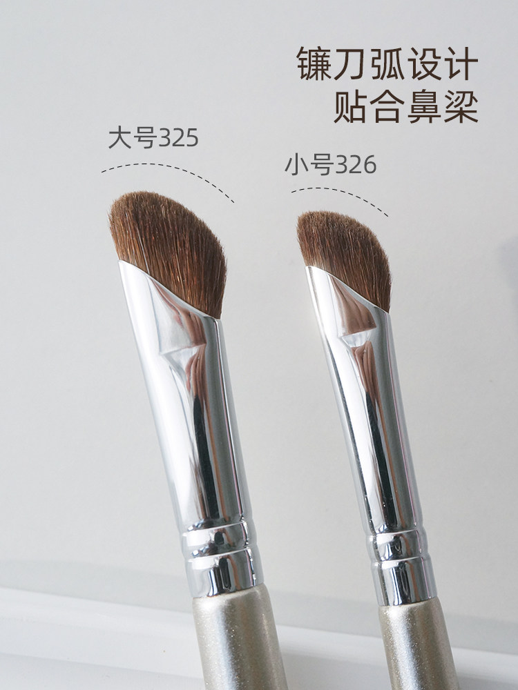 326 Angled Nose Shadow Brush Rose Gold Animal Hair - Product image 2