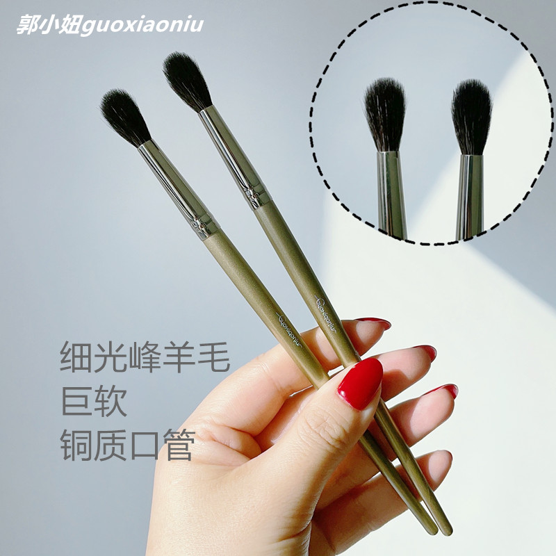 细光锋羊毛鼻影刷晕染刷