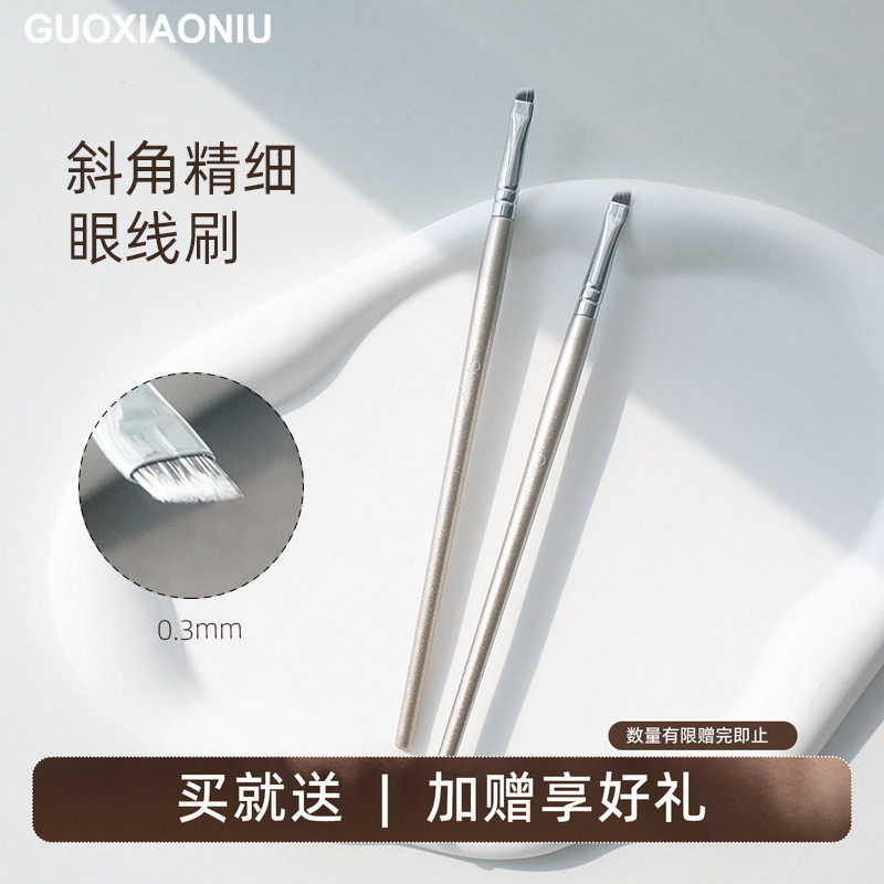 郭小妞瑰金332斜角眼线刷眼部细节眼影卧蚕眼脸下至化妆刷眼线刷
