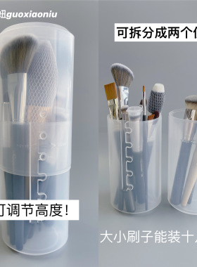 透明简约现代代尘带盖化妆