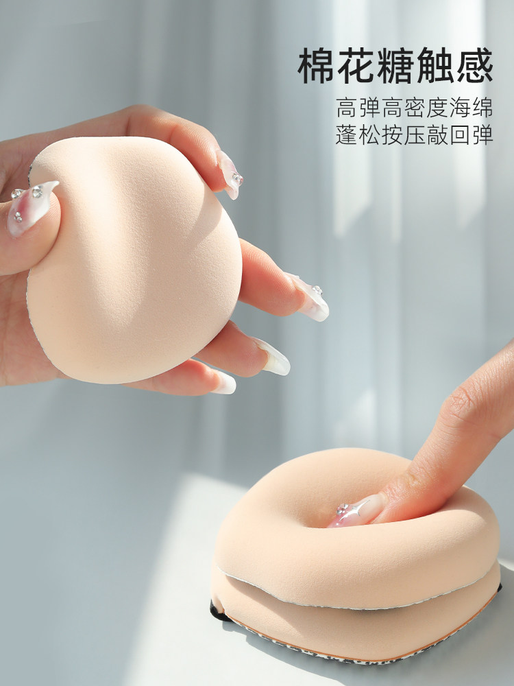 Marshmallow Cushion Puff: 1pc Dual-Use Wet and Dry Sponge - Product image 4