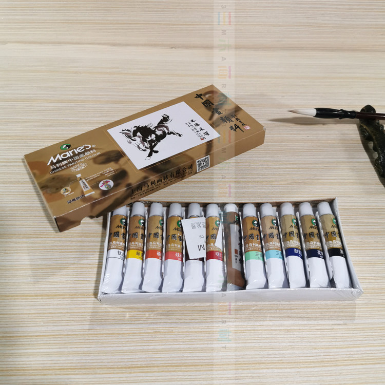 马利正品12色包邮送中国画颜料